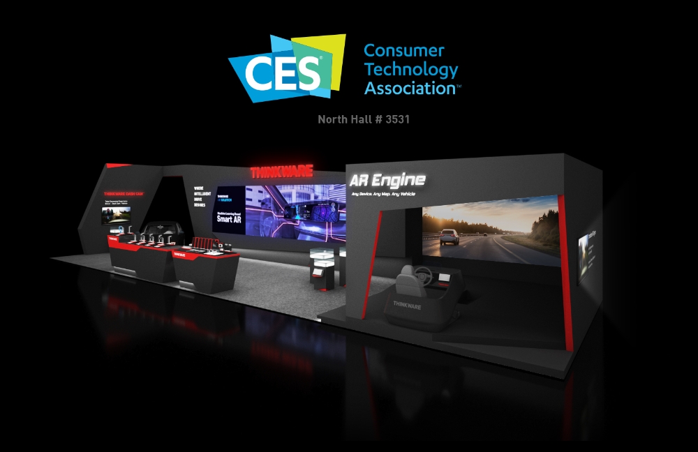 팅크웨어, ‘CES2020’서 증강현실 솔루션·주요 제품 공개