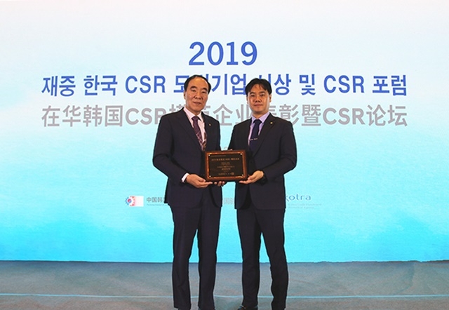 홈케어 의료가전 브랜드 세라젬, 사회공헌활동 글로벌하게 인정받아