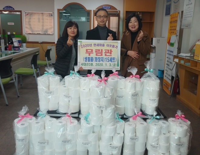 (사진제공=부산서구)