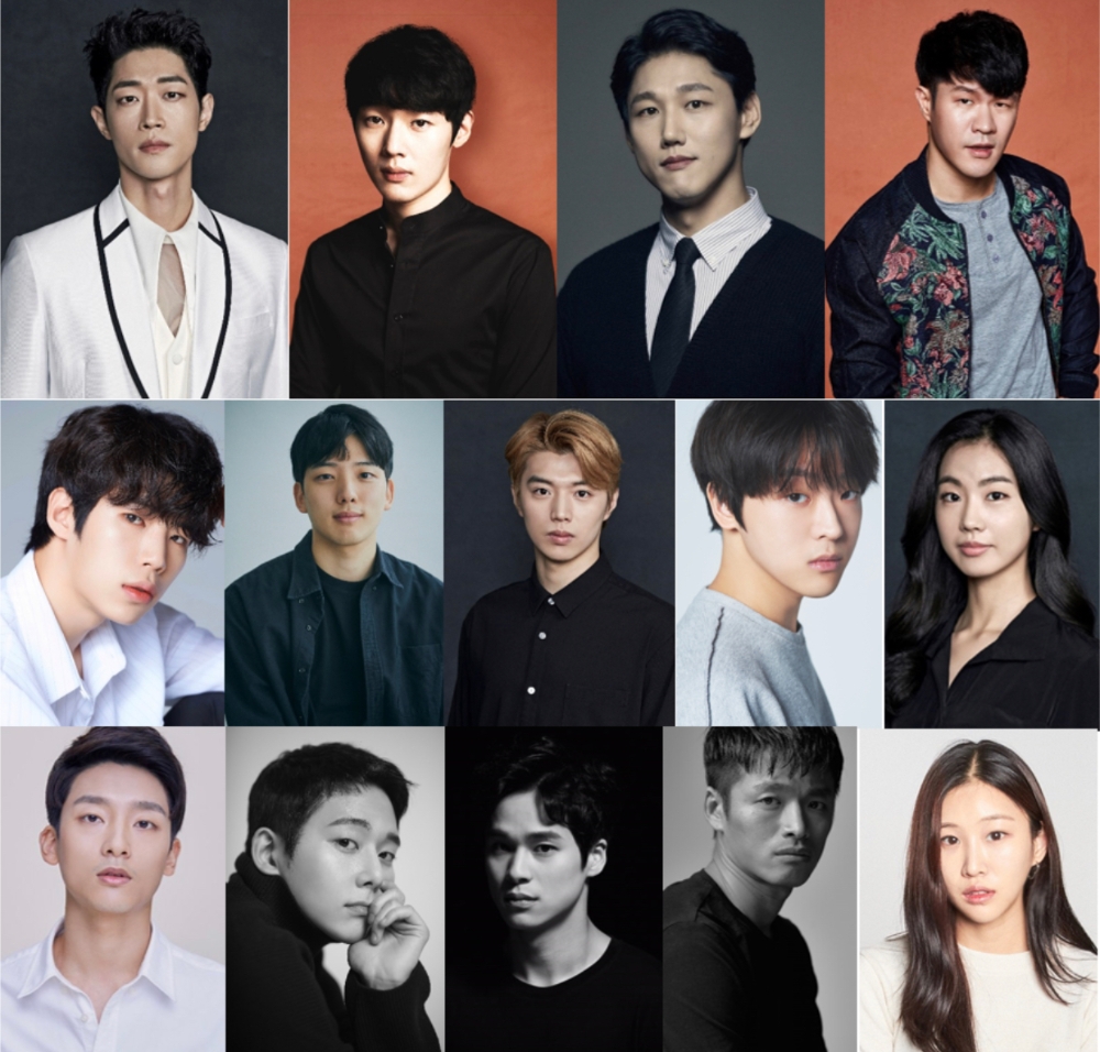 연극 '지구를 지켜라' 캐스팅 공개 