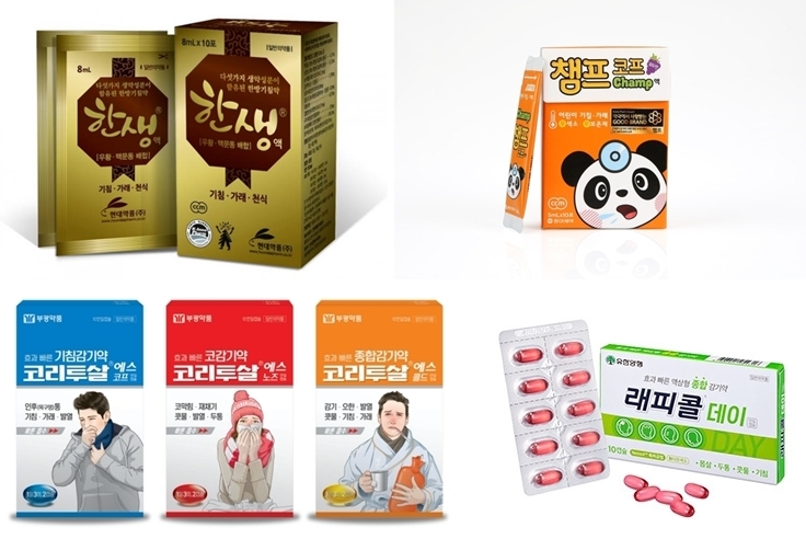 제약업계, 감기약 경쟁 ‘눈길’