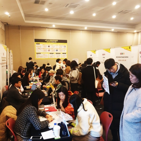 edm유학센터가 오는 11일부터 12일, 서울 코엑스에서 ‘제7회 edm세계유학박람회’ 개최와 함께 골든티켓 추첨 이벤트를 진행한다. 사진=edm유학센터