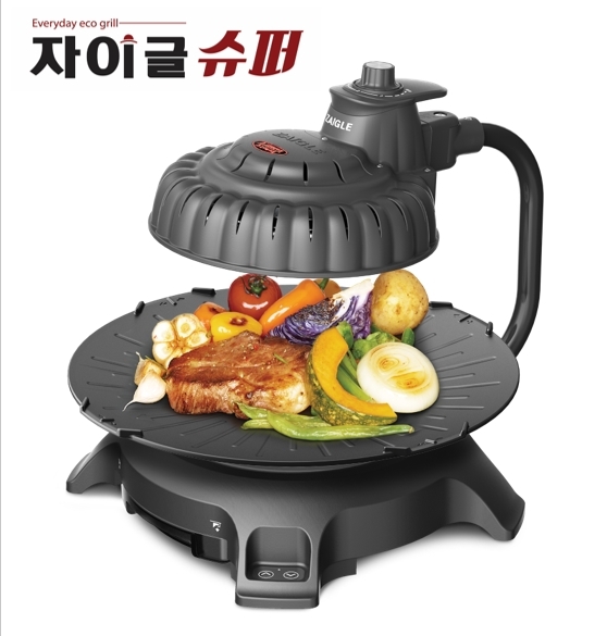 자이글, 2020년 버전 그릴 신제품 ‘자이글 슈퍼’ 신제품 출시