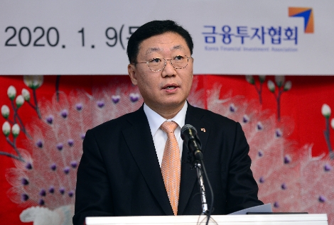 나재철 신임 금융투자협회장이 9일 신년 기자간담회에서 인사말을 하고 있다. 사진=금융투자협회