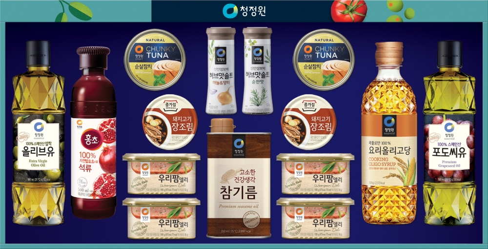 대상(주), 2020년 설 선물세트 본격 출시