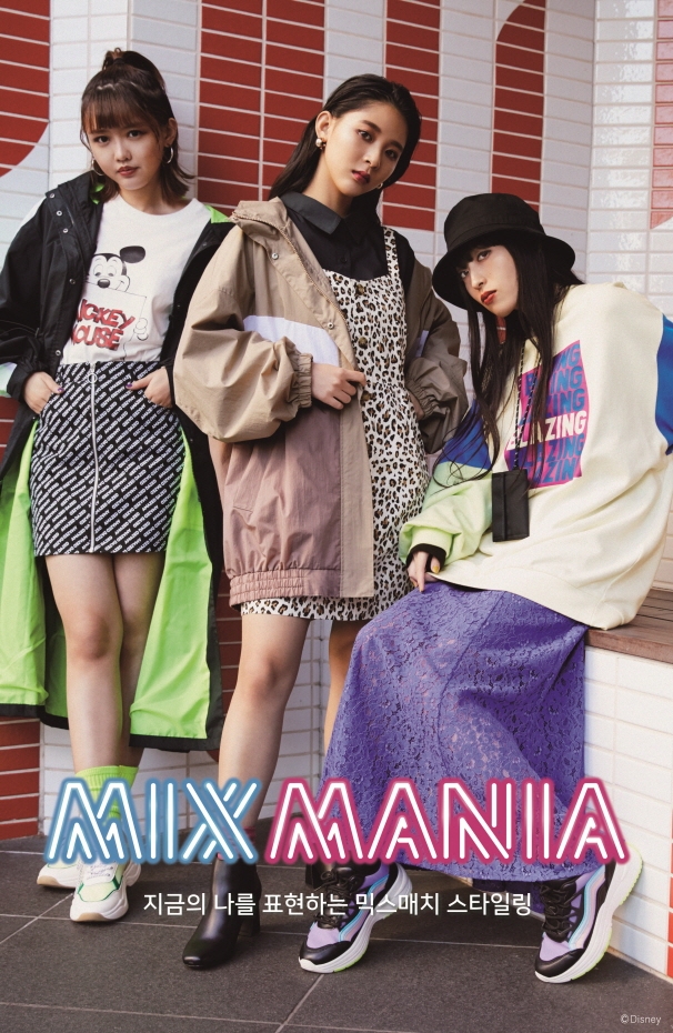패션 브랜드 지유(GU), Z세대 위한 ‘믹스매니아(MIXMANIA)’ 라인업 신규 런칭