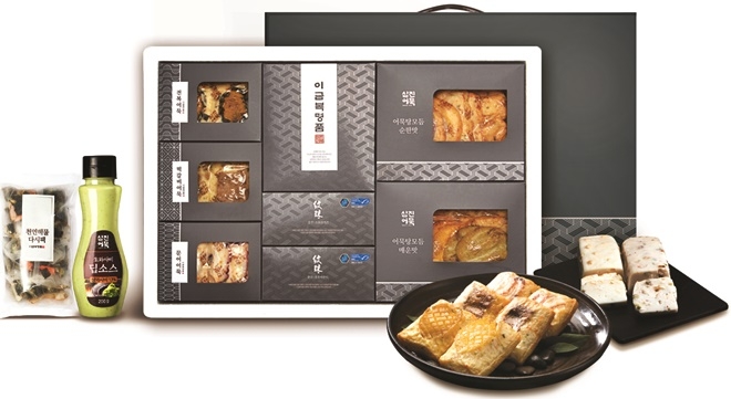 이금복명인명품세트.(사진제공=삼진어묵)