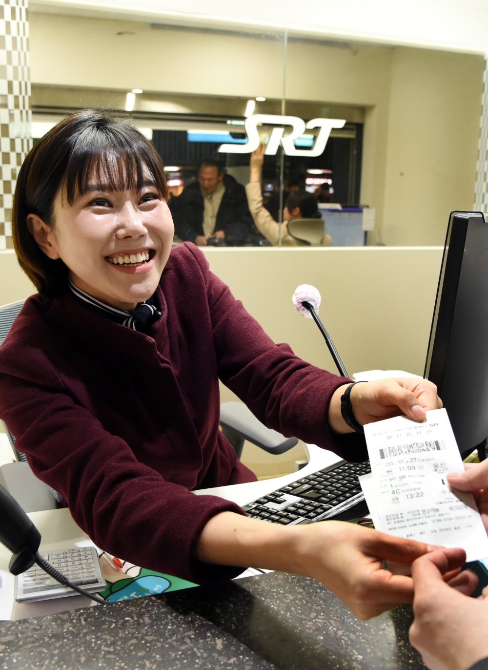 SRT 설 승차권, 인터넷 등에 판매글 올리면 불법