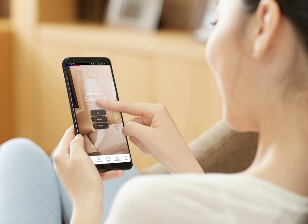 아시아나, AI 챗봇 ‘아론’ 이용 급증…항공업계 혁신 선도