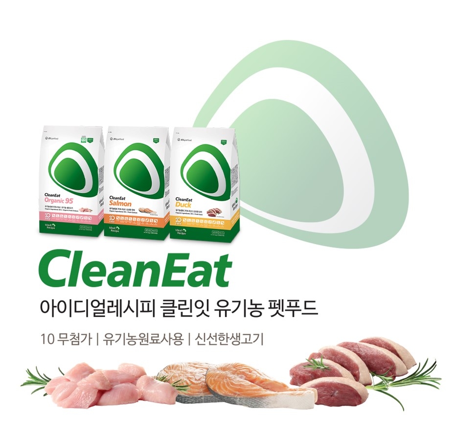 제일펫푸드, 신제품 ‘아이디얼레시피 클린잇’ 출시