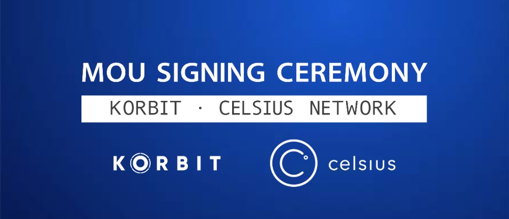 코빗, 미국 셀시어스 네트워크(Celsius Network)와 MOU 체결