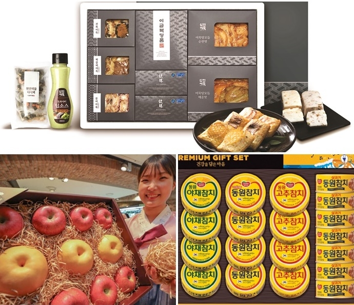 미닝아웃이 소비트렌드로 급부상.(사진제공=삼진어묵)