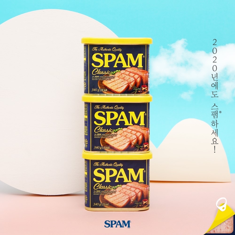 CJ제일제당 스팸, 해마다 두 자릿수 이상의 성장 거듭
