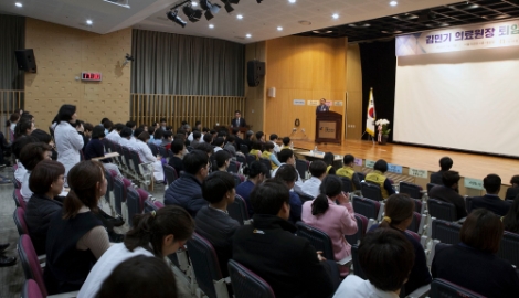 김민기 서울의료원장 퇴임식 현장. 사진=서울의료원