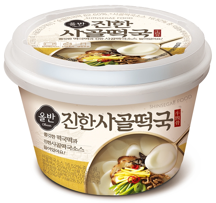 신세계푸드, 혼설족 위한 컵 떡국 ‘올반 진한 사골떡국’ 출시