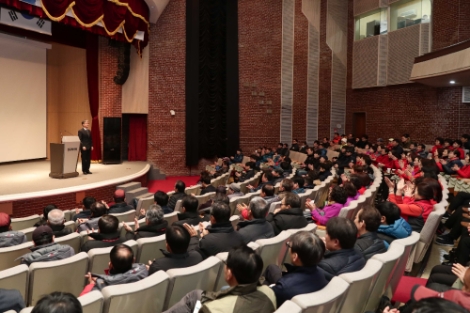 한국마사회는 자회사 정규직 직원으로 전환된 근로자들을 대상으로 지난 15일 ‘근로조건 설명회’를 개최했다. 사진=마사회
