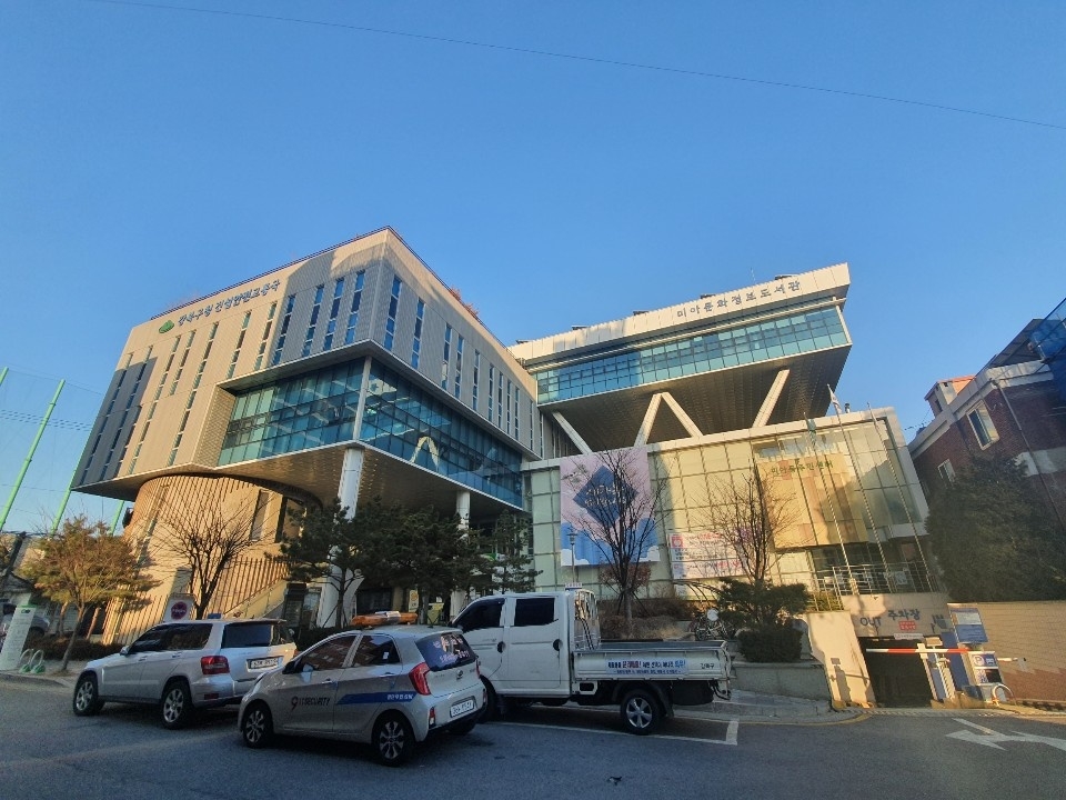 사진제공=911무인경비시스템