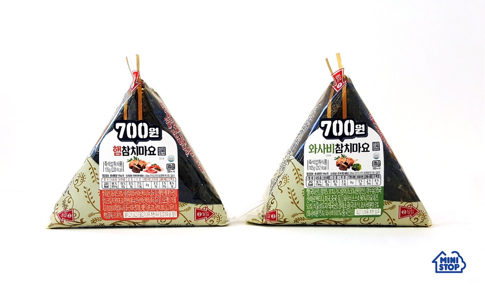 편의점 미니스톱, 가성비 극대화한 ‘700원 삼각김밥’ 2종 출시