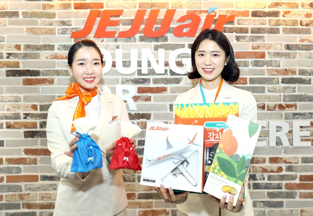 제주항공, 설 맞이 기내 이벤트 실시