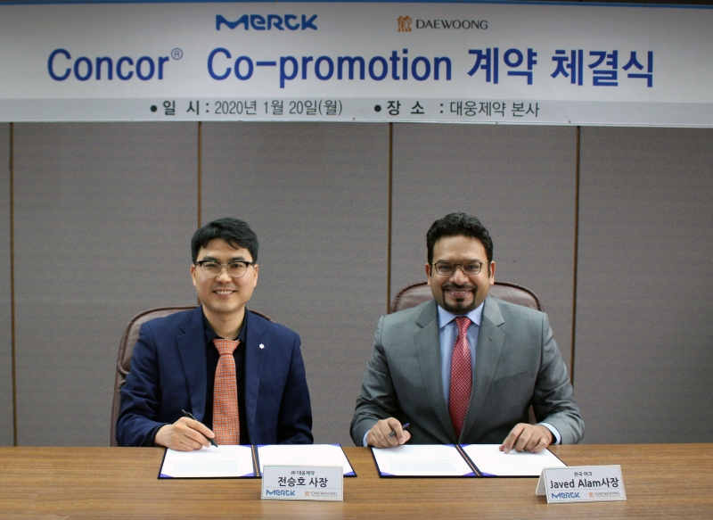 대웅제약, 심혈관 치료제 ‘콩코르’ 국내 판매 돌입.. 순환기계 시장 경쟁력 강화