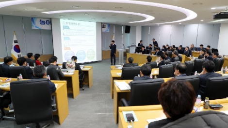 한국농어촌공사는 21일 전남 나주 본사에서 연구원 성과발표회를 열고 시설안전을 비롯한 9개 분야 17개 연구 성과를 공유했다. 사진=농어촌공사