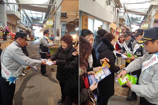 탄력순찰제도에 대한 봉호 전단지를 배부하는 등 홍보활동을 펼치고 있다.(사진제공=대구남부서)