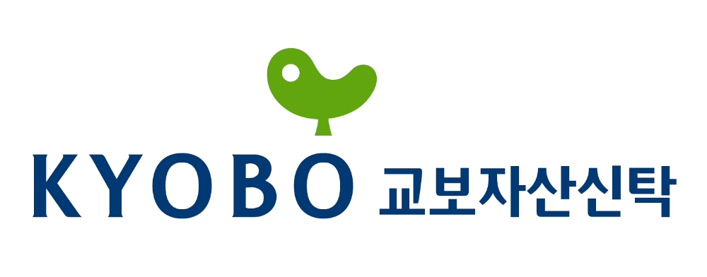 교보생명 품에 안긴 생보부동산신탁, ‘교보자산신탁’으로 새출발