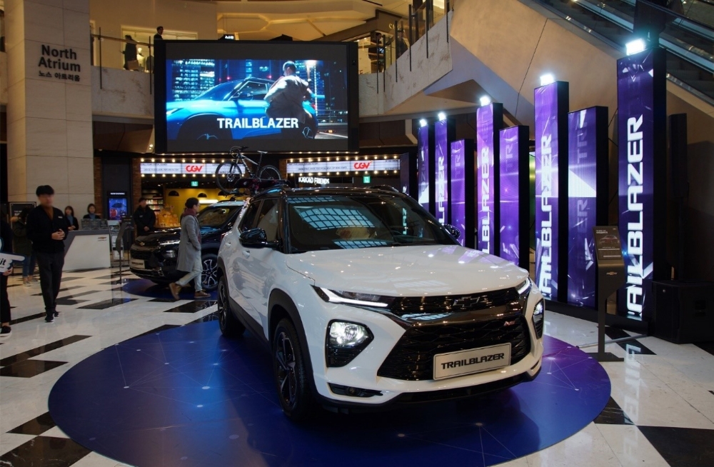 쉐보레 ‘트레일블레이저’, 대규모 마케팅 활동 전개