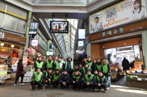 서부발전, 전 사업소에서 전통시장 활성화에 앞장