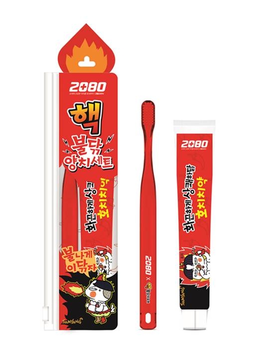 애경산업 2080X불닭볶음면 ‘2080 호치치약’ 출시