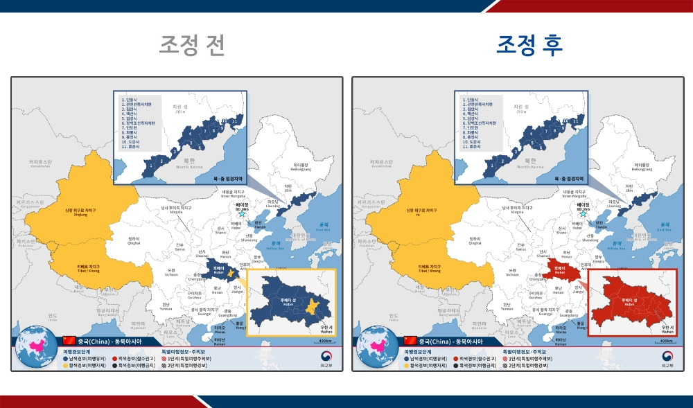 정부, 우한 교민 전세기로 수송 검토…영사관 수요 파악