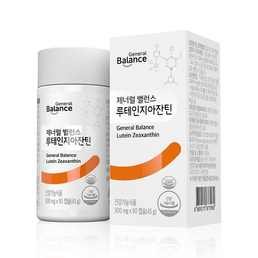 지쿱, 눈 건강 위한 ‘제너럴 밸런스 루테인지아잔틴’ 출시