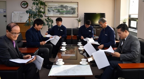 한국조폐공사는 국민 눈높이에 맞춘 청렴도 향상을 위해 30일 청렴시민 감사관과 자문회의를 가졌다. 사진=조폐공사