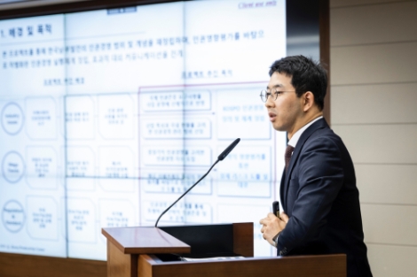 남부발전은 30일 ‘2020년도 인권 경영 체계 강화를 위한 제2차 KOSPO 인권경영위원회’를 개최했다. 사진=남부발전
