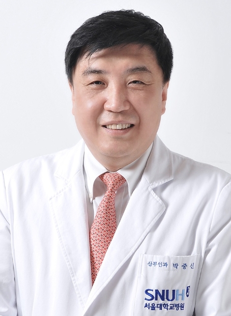 서울대병원 산부인과 박중신 교수. 사진=서울대병원