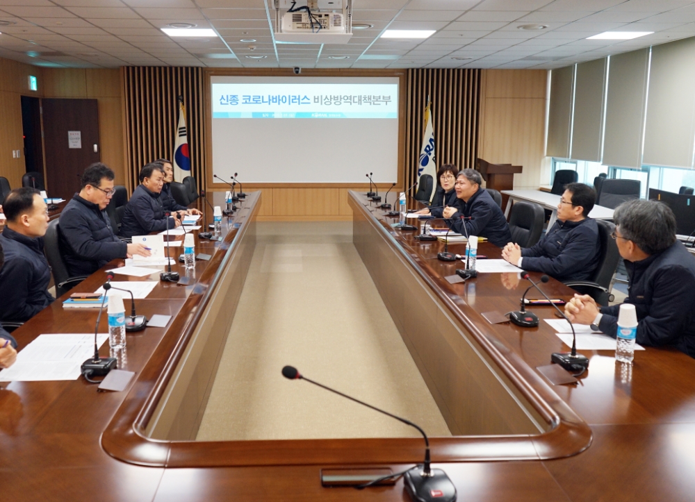 코레일유통, 신종 코로나 바이러스 확산 방지에 총력