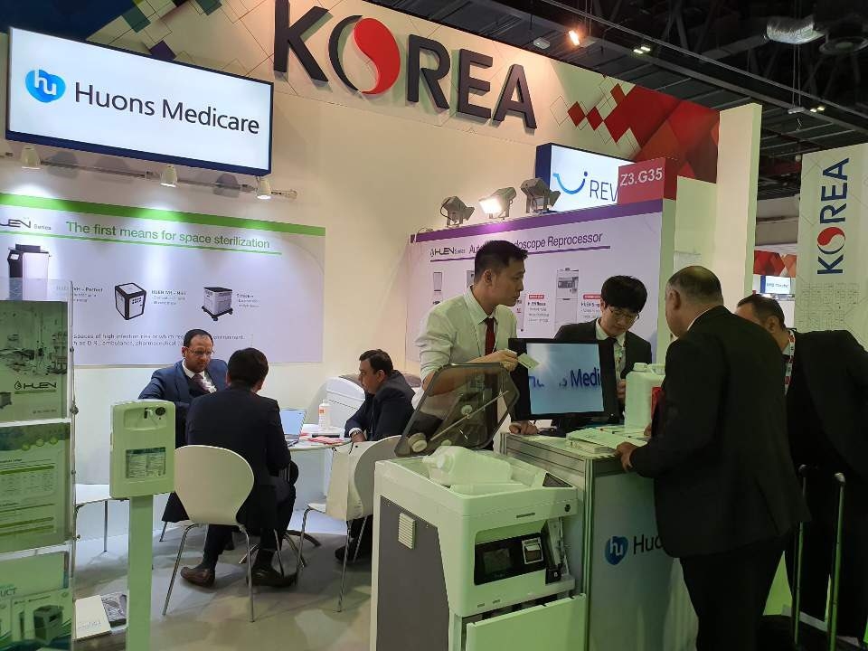 휴온스메디케어, ‘아랍 헬스’ 참가