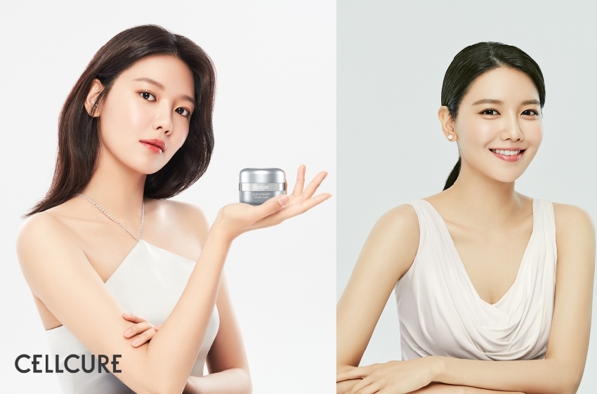 배우 최수영, 셀큐어 모델 발탁