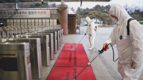 한국마사회는 코로나 바이러스를 차단하기 위해 경마공원 방문객들이 많이 찾는 주요 시설에 대한 예방 조치를 선제적으로 실시하며 철저한 대비에 나서고 있다고 밝혔다. 사진=마사회