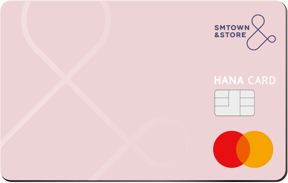 하나카드, ‘SMTOWN &STORE카드’ 출시