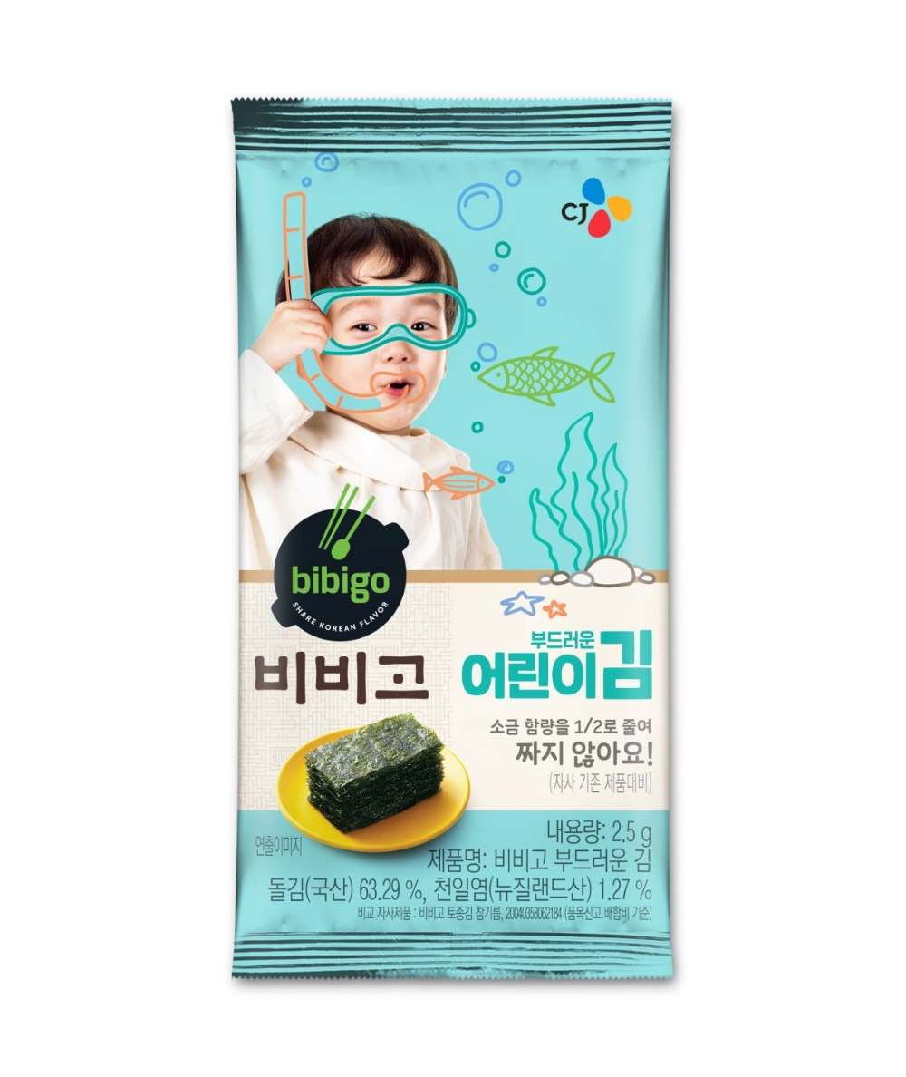 CJ제일제당 ‘비비고 부드러운 어린이김’ 출시
