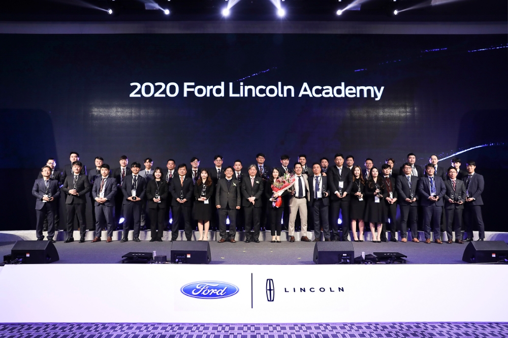 2020 포드∙링컨 아카데미 시상식 모습.(사진=포드코리아)
