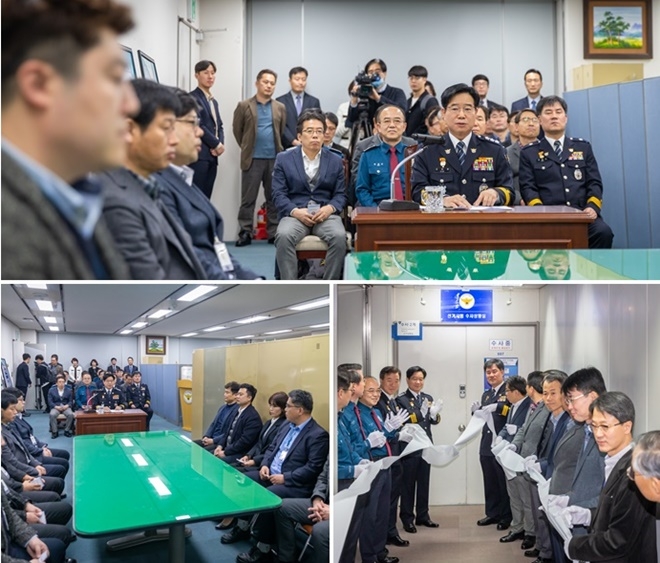 부산경찰청 및 16개 경찰서에 선거사범 수사상황실을 설치하고 24시간 단속체제운영.(사진제공=부산경찰청)