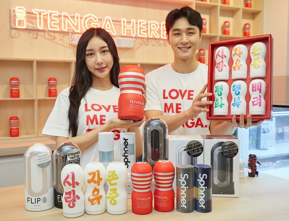 TENGA(텐가), 어덜트 토이 브랜드 단독 팝업스토어 오픈