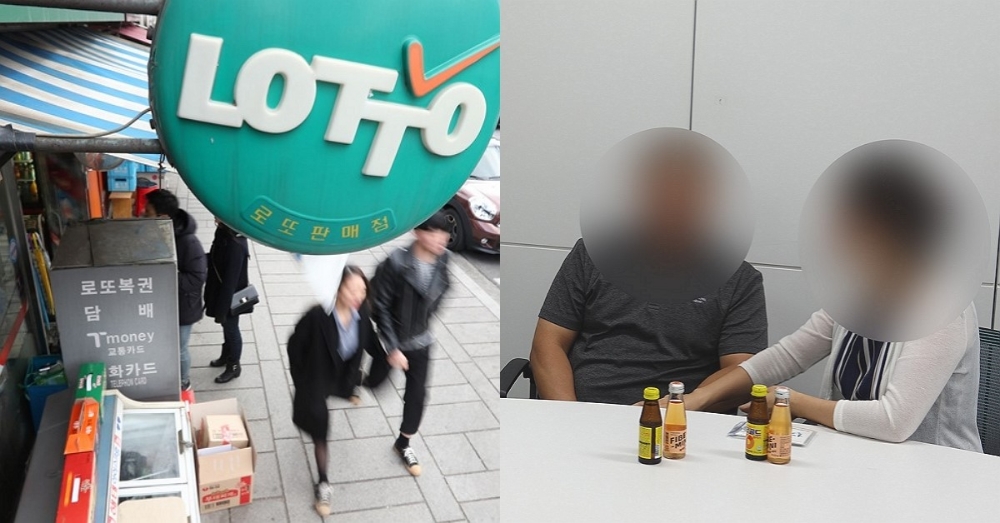 “로또 1등 묻고 더블로 가” 로또 중복당첨으로 인생 역전한 3인