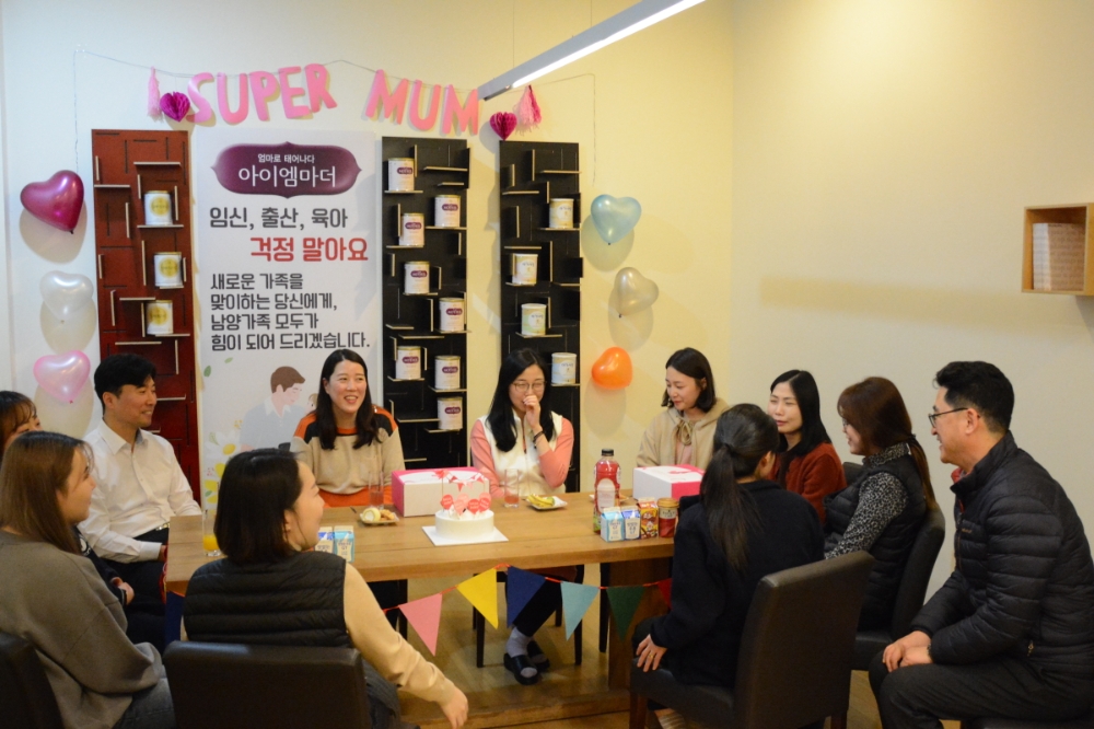 남양유업, 임직원과 임산부 가족 위한 ‘2020 아이엠마더 모성보호제도’ 운영