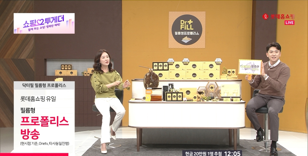 ‘코로나 19’ 이후 ‘외모’ 덜 가꾸고, ‘건강’ 더 챙긴다