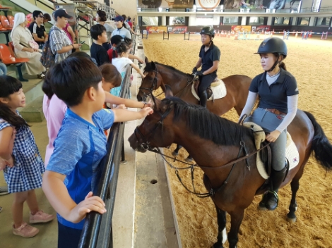 말산업 진로직업체험 모습. 사진=마사회