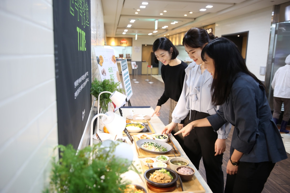 아워홈, 면역력 강화 푸드테라피 메뉴 선봬