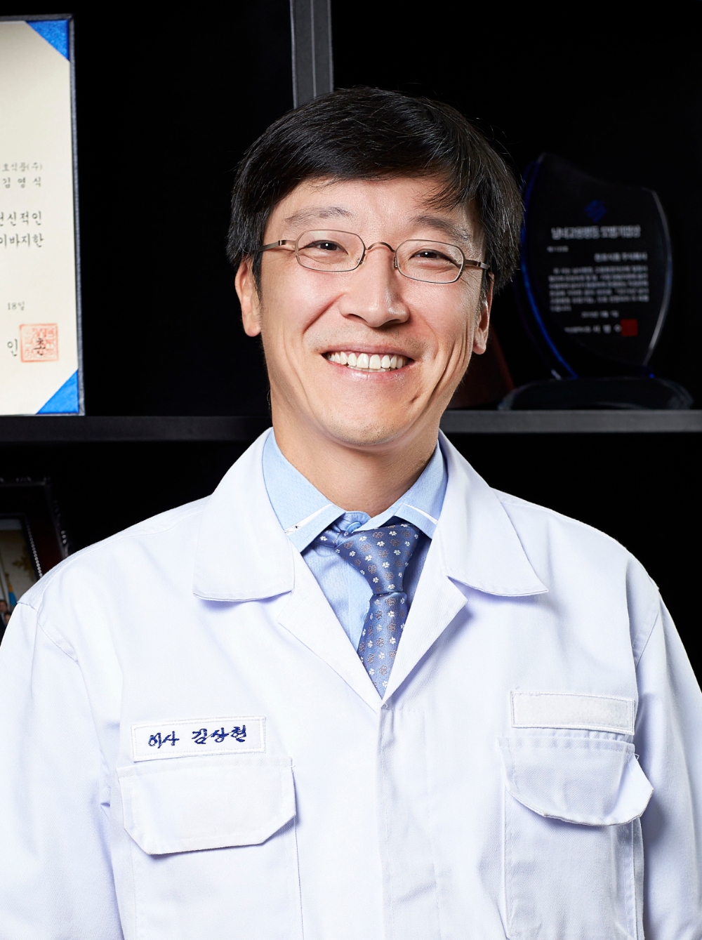 천호엔케어 김상현 헬스케어연구소장, 식약처장 표창 수상
